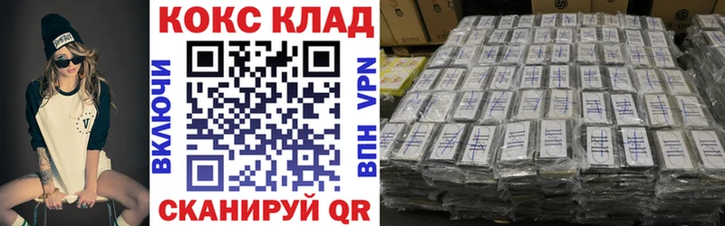 Цена Островной hydra зеркало МАРИХУАНА БУТИРАТ Меф мяу мяу A-PVP ГАШИШ