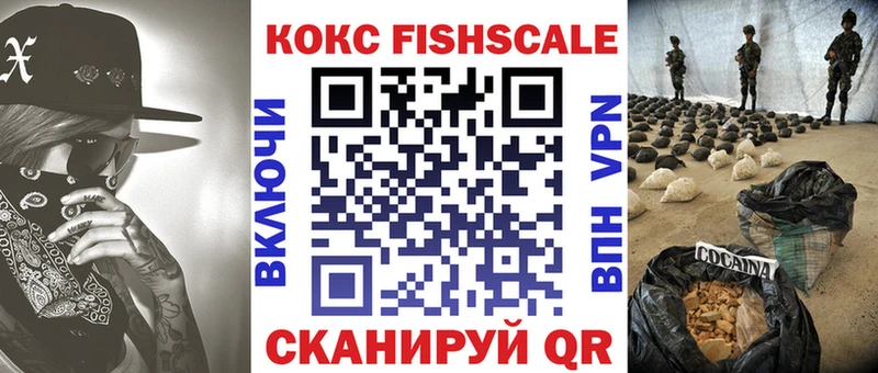 КОКАИН Перу  МЕГА ссылки  Островной  где найти наркотики 