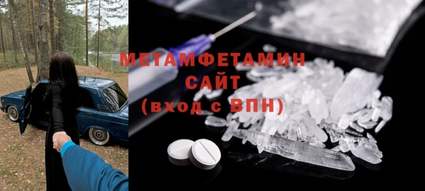 ГАЛЛЮЦИНОГЕННЫЕ ГРИБЫ Остров