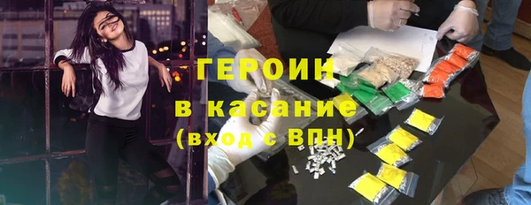 мет Нягань