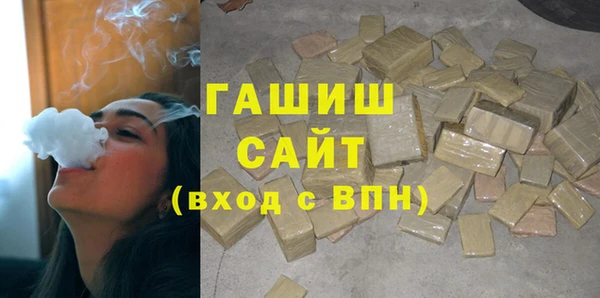 кокс Осташков