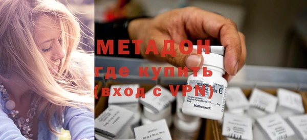 гидропоника Нязепетровск