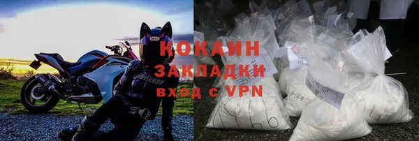 ГАЛЛЮЦИНОГЕННЫЕ ГРИБЫ Остров