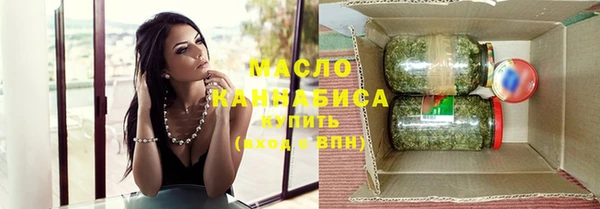 кокаин колумбия Няндома