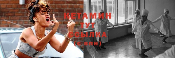 гидропоника Нязепетровск