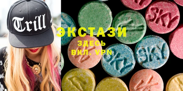 мет Нягань