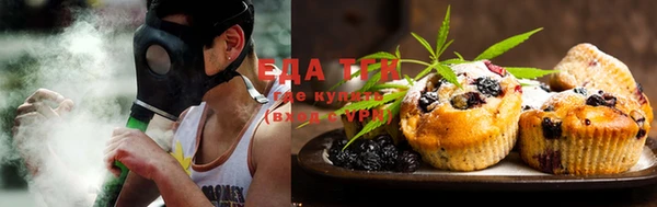 ГАЛЛЮЦИНОГЕННЫЕ ГРИБЫ Остров