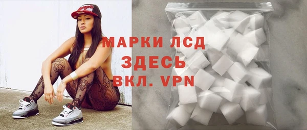 мет Нягань