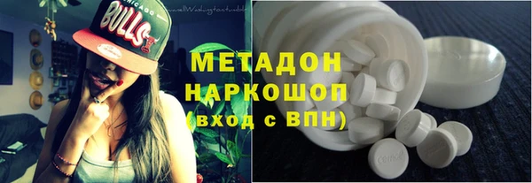 кокс Осташков