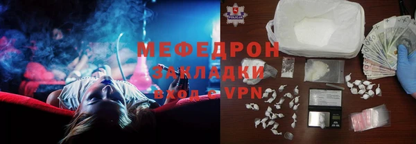 кокаин колумбия Няндома