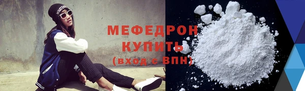 кокс Осташков