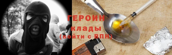 мет Нягань