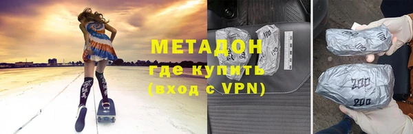 гидропоника Нязепетровск