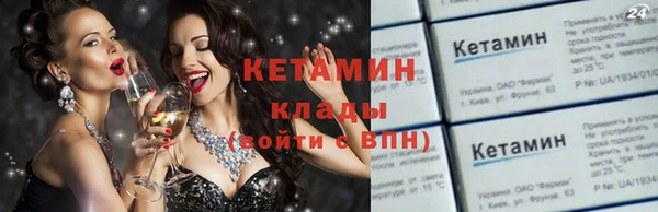 прущие крисы Грязовец