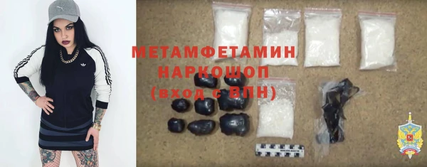 кокс Осташков