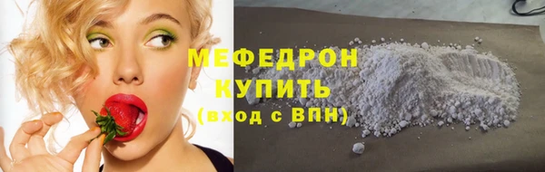 кокс Осташков