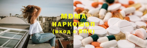 кокаин колумбия Няндома