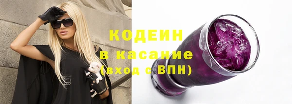 гидропоника Нязепетровск