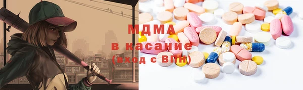 ГАЛЛЮЦИНОГЕННЫЕ ГРИБЫ Остров