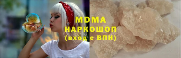кокаин колумбия Няндома