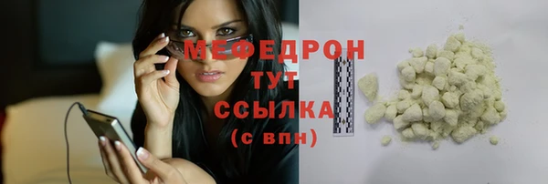 ГАЛЛЮЦИНОГЕННЫЕ ГРИБЫ Остров
