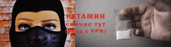кокс Осташков
