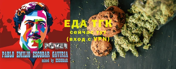мет Нягань