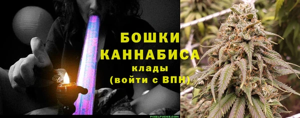 кокаин колумбия Няндома