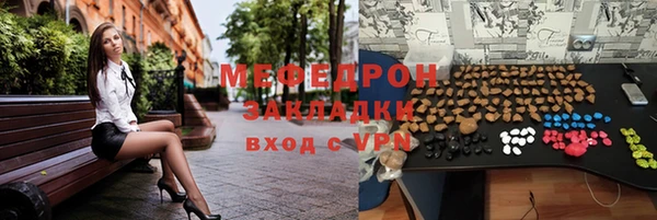 кокаин колумбия Няндома