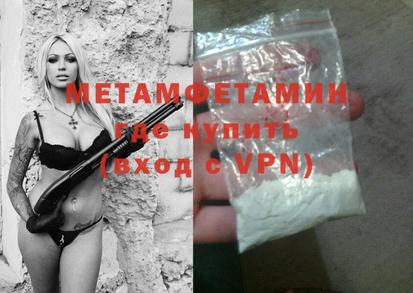 кокаин колумбия Няндома