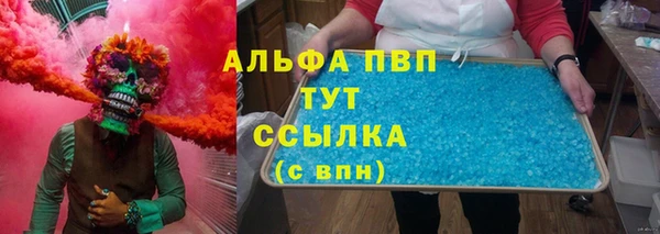 кокаин колумбия Няндома