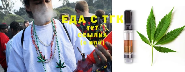 ГАЛЛЮЦИНОГЕННЫЕ ГРИБЫ Остров
