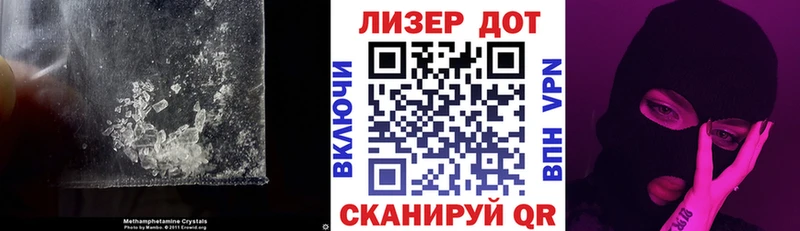 ЛСД экстази ecstasy mega ссылка Островной