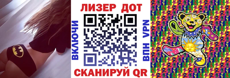 Марки N-bome 1,5мг  цена   Островной 