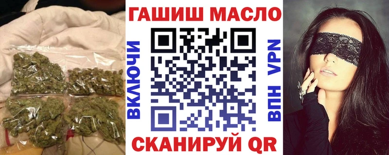 ТГК концентрат Островной